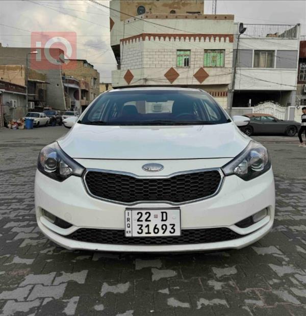 Kia for sale in Iraq